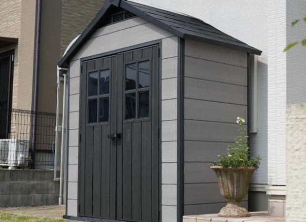 KETER OAKLAND 754 GARDEN SHED 2.1mx.1.2m +Discount