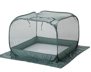 Maze Net Garden Cover (1m x 1m x .75m)