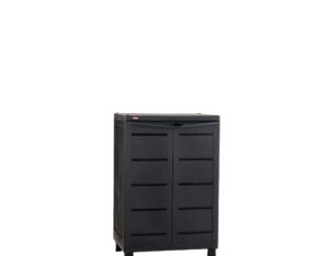 Keter Utility Base Cabinet