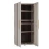 Keter Groove Tall Cabinet