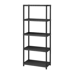 Keter Sigma 5 Tier Shelves 15"